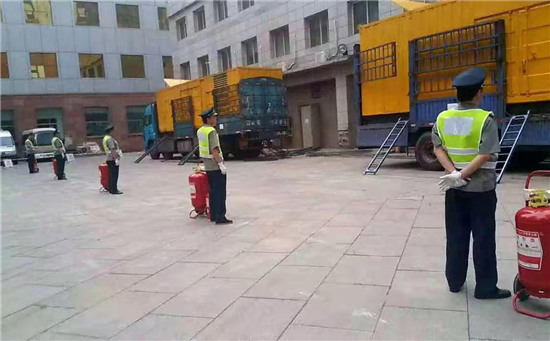 丘北柴油发电机组夏季保养注意事项